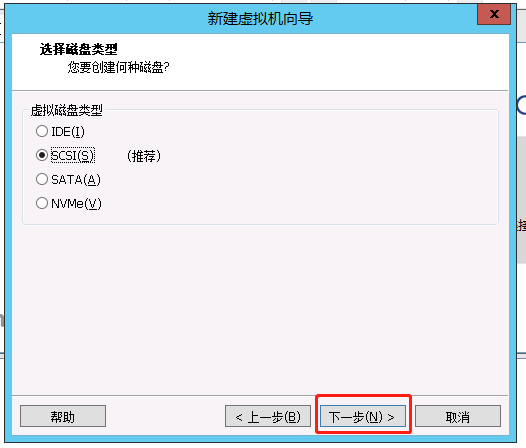 电脑上如何在虚拟机上安装SQL server2008 虚拟机怎么安装sql server_用户名_12