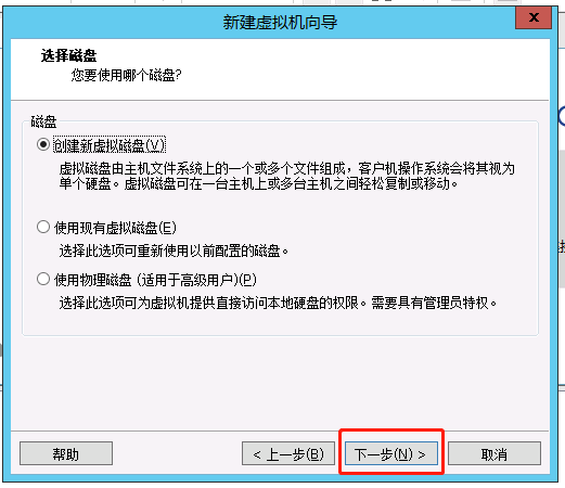 电脑上如何在虚拟机上安装SQL server2008 虚拟机怎么安装sql server_用户名_13