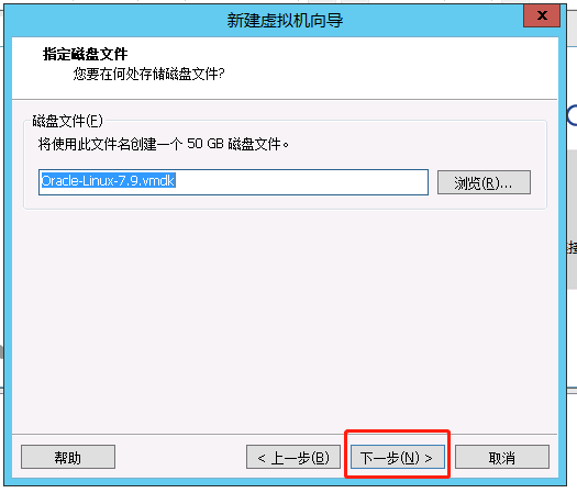 电脑上如何在虚拟机上安装SQL server2008 虚拟机怎么安装sql server_用户名_15