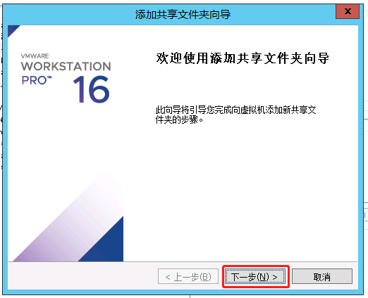 电脑上如何在虚拟机上安装SQL server2008 虚拟机怎么安装sql server_oracle_25