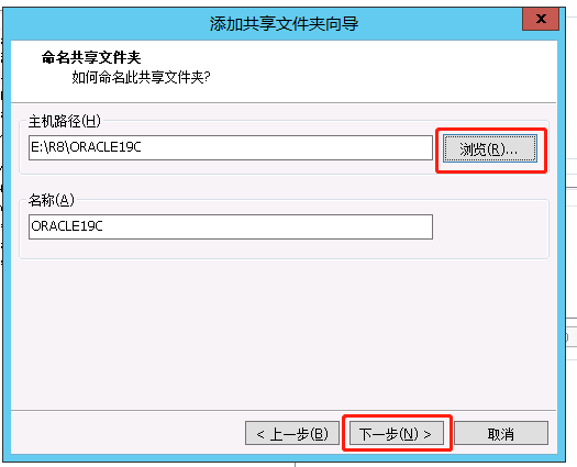 电脑上如何在虚拟机上安装SQL server2008 虚拟机怎么安装sql server_oracle_26