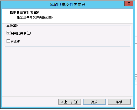 电脑上如何在虚拟机上安装SQL server2008 虚拟机怎么安装sql server_linux_27