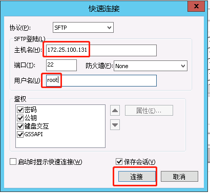 电脑上如何在虚拟机上安装SQL server2008 虚拟机怎么安装sql server_用户名_30