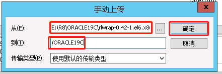 电脑上如何在虚拟机上安装SQL server2008 虚拟机怎么安装sql server_linux_32