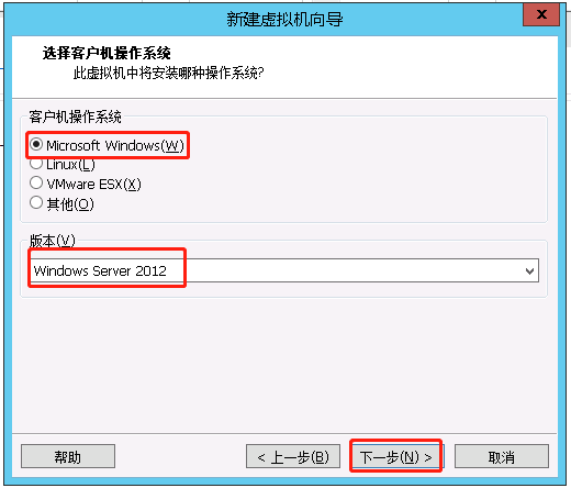 电脑上如何在虚拟机上安装SQL server2008 虚拟机怎么安装sql server_oracle_33