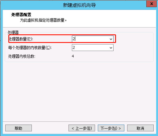 电脑上如何在虚拟机上安装SQL server2008 虚拟机怎么安装sql server_oracle_35