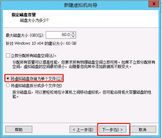 电脑上如何在虚拟机上安装SQL server2008 虚拟机怎么安装sql server_linux_38