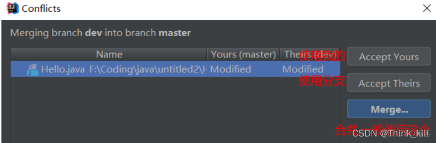 idea gradle关闭test idea怎么关闭git_intellij-idea_07