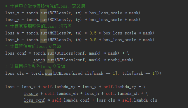 python绘制mse损失函数图像 mse损失函数求导_损失函数_06