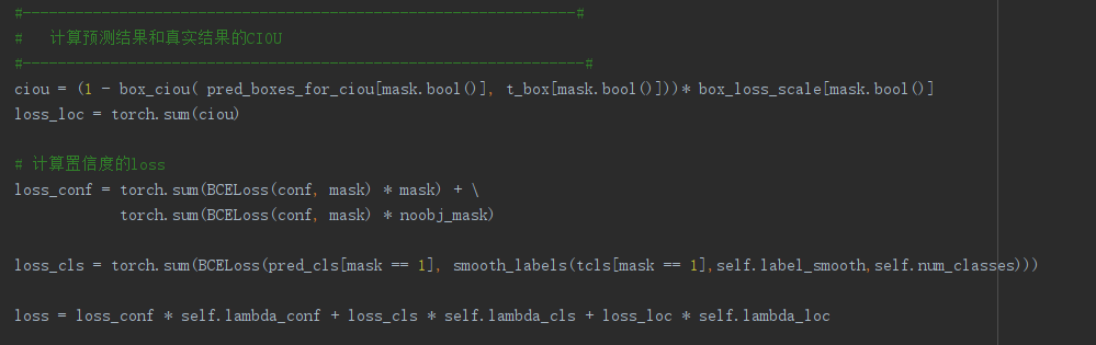 python绘制mse损失函数图像 mse损失函数求导_损失函数_26