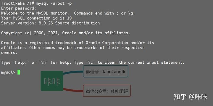 mysql一更新数据就锁表 mysql大量更新会锁表吗_存储引擎