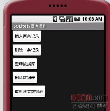 android 下载数据写入到内存 android存储数据到数据库_SQL_02