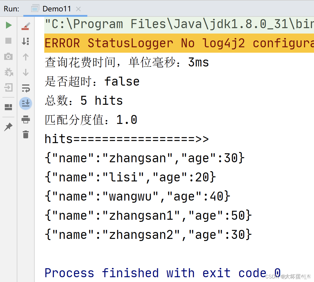 es查询所有unassign es查询所有索引的名称java_es查询所有unassign_05