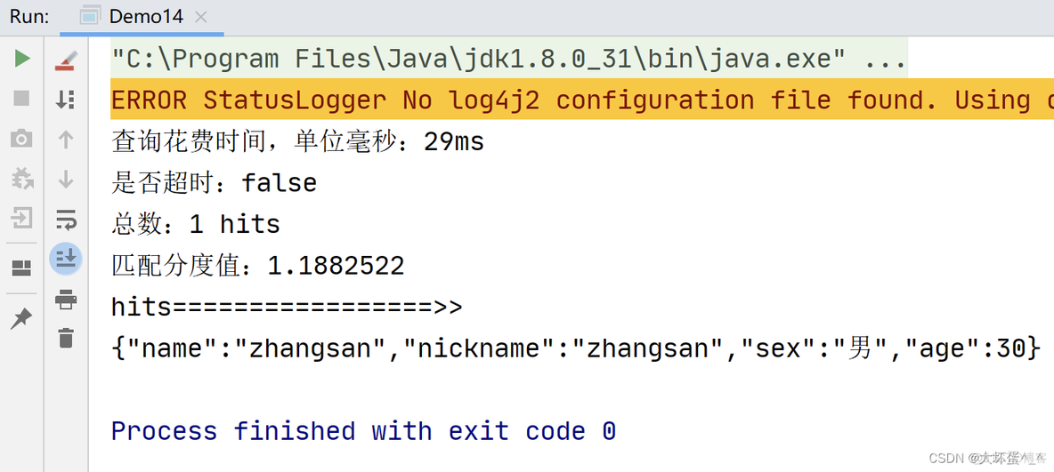 es查询所有unassign es查询所有索引的名称java_java_08