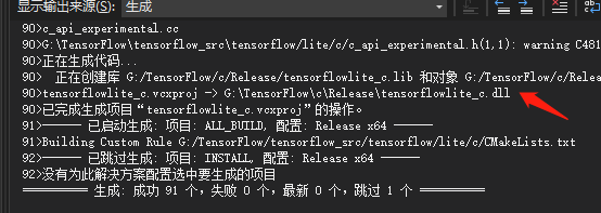 TensorFlowXLA下载安装 tensorflow lite apk,TensorFlowXLA下载安装 tensorflow lite apk_tensorflow_07,第7张