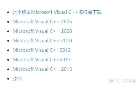 Windows 无法启动 Remote Desktop Services UserMode Port Redirec 1068tor Windows 无法启动Diagnostic_Visual_07