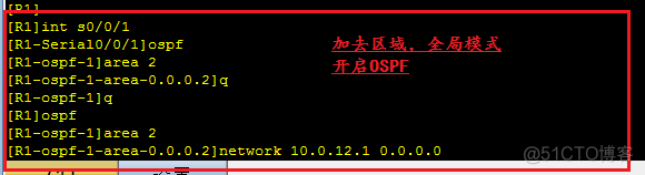 OSPF协议讲解的书 ospf协议例子_网络_14