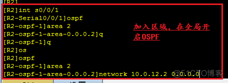 OSPF协议讲解的书 ospf协议例子_内部网关协议_20