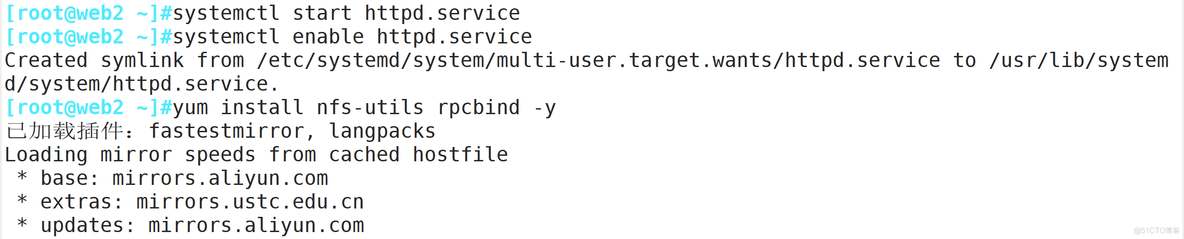 LVS 安装集群 lvs集群部署_IP_20