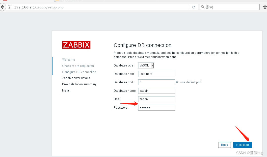 zabbix可以监控跨网段交换机吗 zabbix只能监控同一网段吗,zabbix可以监控跨网段交换机吗 zabbix只能监控同一网段吗_linux_02,第2张