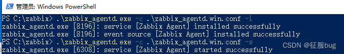 zabbix可以监控跨网段交换机吗 zabbix只能监控同一网段吗,zabbix可以监控跨网段交换机吗 zabbix只能监控同一网段吗_mysql_08,第8张