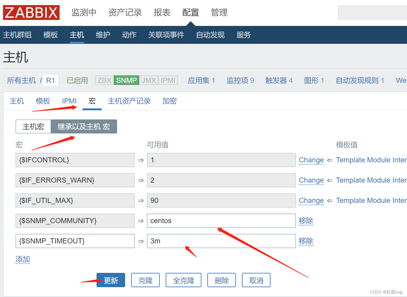 zabbix可以监控跨网段交换机吗 zabbix只能监控同一网段吗,zabbix可以监控跨网段交换机吗 zabbix只能监控同一网段吗_mysql_14,第14张