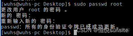 兆芯如何进bios 兆芯装windows_兆芯如何进bios_18