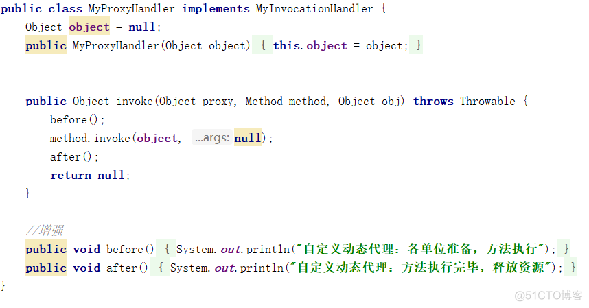 spring aop 多个切面配置 spring aop切面定义_AOP_08