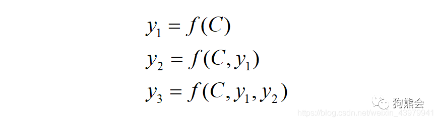 lstm采用的activation激活函数 lstm 激活函数_激活函数_06