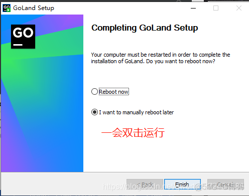 goland import 索引 goland配置gopath_环境变量_06