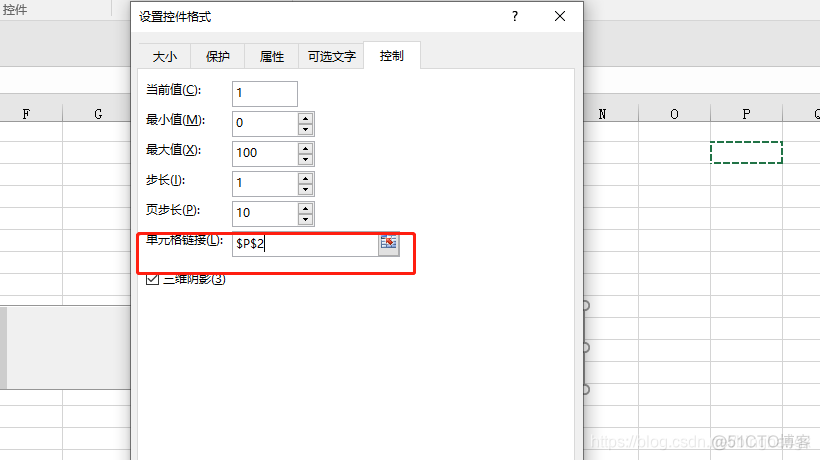 element plus 动态图表 component 动态图表 控件_数据_14