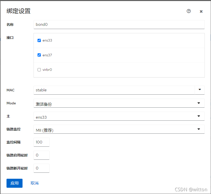 centos7 kubectl 补全 centos8 cockpit,centos7 kubectl 补全 centos8 cockpit_centos_13,第13张