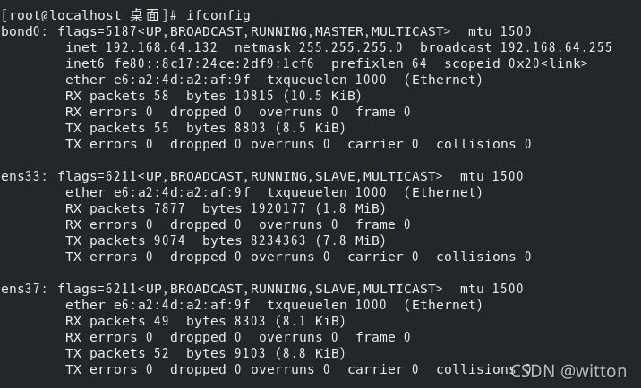 centos7 kubectl 补全 centos8 cockpit,centos7 kubectl 补全 centos8 cockpit_cockpit_14,第14张