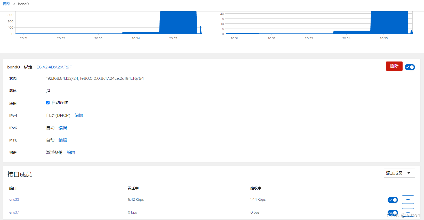 centos7 kubectl 补全 centos8 cockpit,centos7 kubectl 补全 centos8 cockpit_cockpit_16,第16张