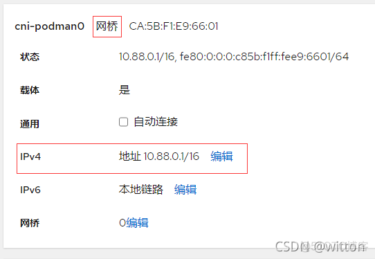 centos7 kubectl 补全 centos8 cockpit_cockpit_25