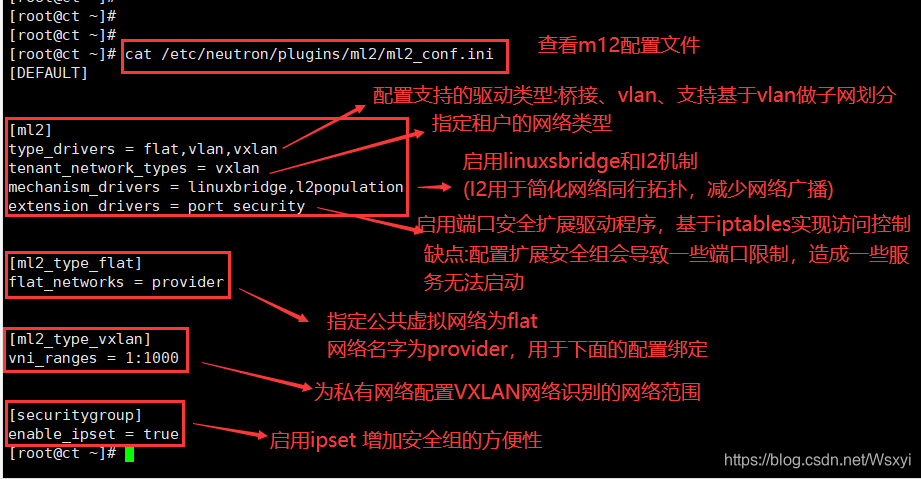 openstack L版本 openstack t版本,openstack L版本 openstack t版本_linux_09,第9张