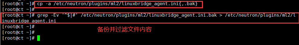 openstack L版本 openstack t版本,openstack L版本 openstack t版本_linux_10,第10张