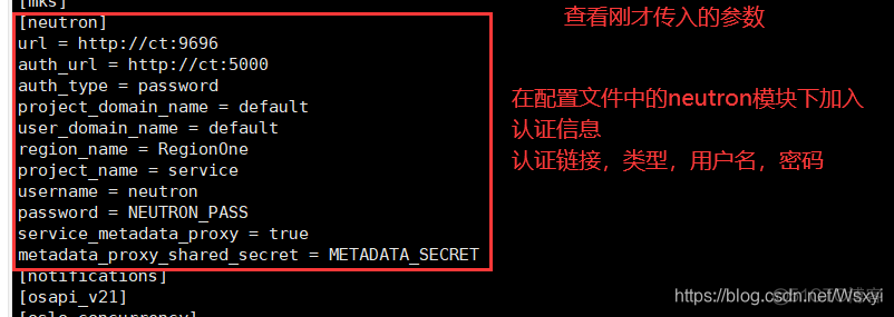 openstack L版本 openstack t版本_openstack_19