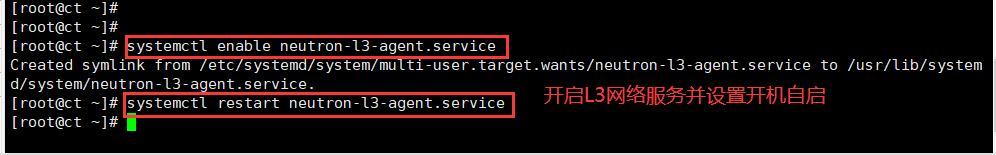 openstack L版本 openstack t版本,openstack L版本 openstack t版本_openstack_25,第25张