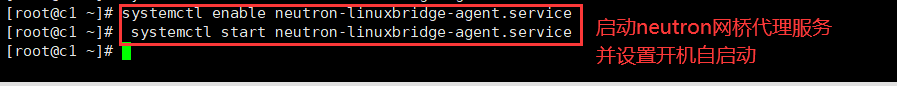 openstack L版本 openstack t版本,openstack L版本 openstack t版本_linux_34,第34张