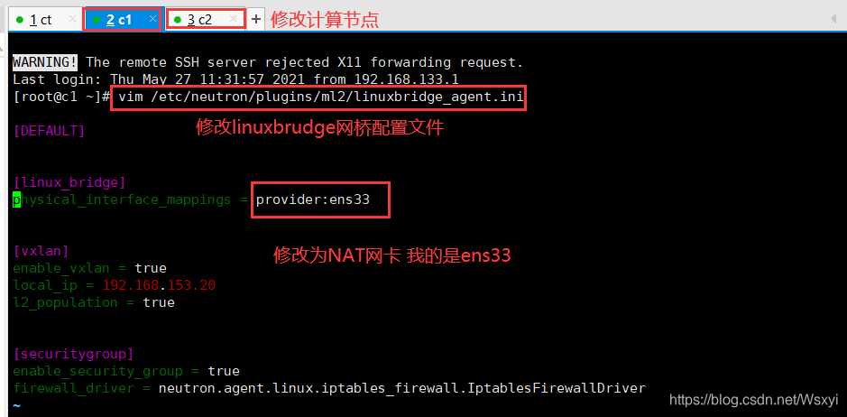 openstack L版本 openstack t版本,openstack L版本 openstack t版本_openstack L版本_36,第36张