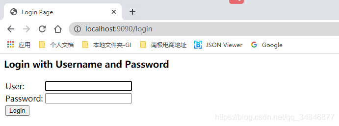 spring security oauth2 授权码 spring security oauth2认证流程_spring security_03