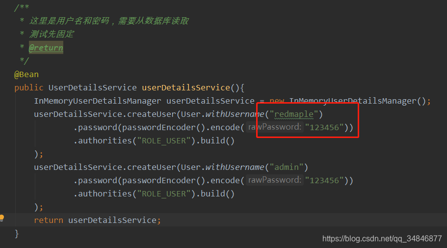 spring security oauth2 授权码 spring security oauth2认证流程_spring_04