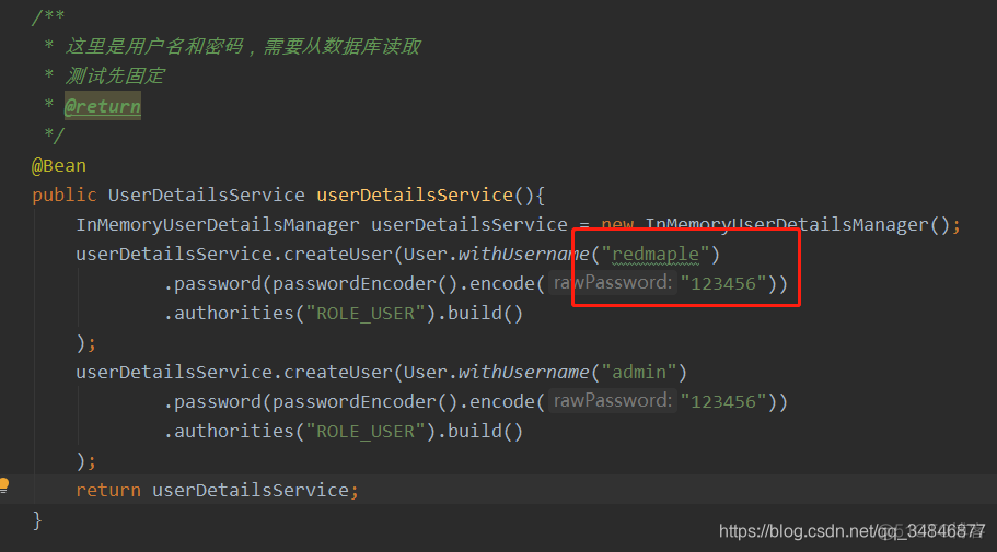 spring security oauth2 授权码 spring security oauth2认证流程_oauth2_04