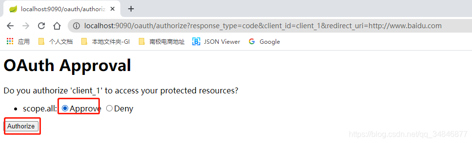 spring security oauth2 授权码 spring security oauth2认证流程_oauth2_05