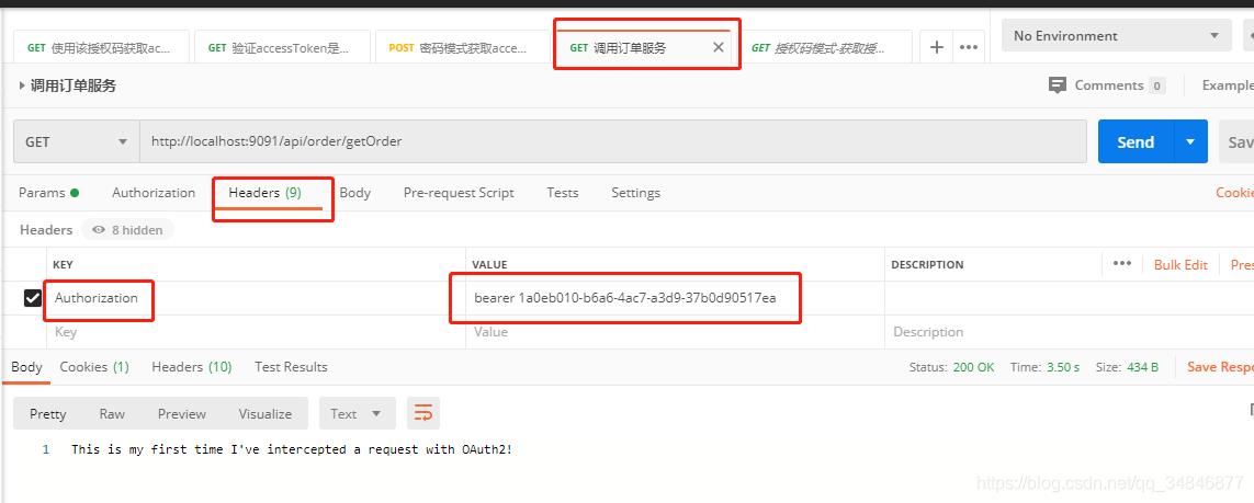 spring security oauth2 授权码 spring security oauth2认证流程_spring_09