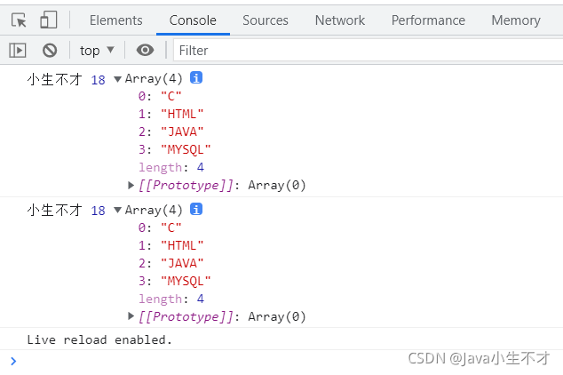 es6后端开发 es6前端,es6后端开发 es6前端_前端_06,第6张