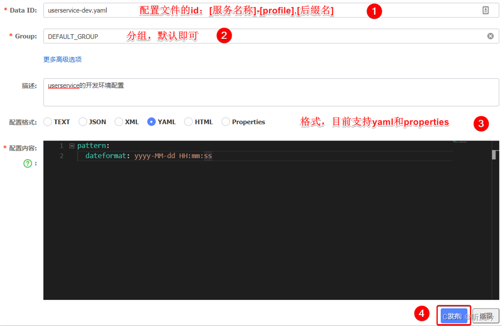 JeecgBoot 单体技术架构设计 单体架构优势,JeecgBoot 单体技术架构设计 单体架构优势_微服务_51,第51张