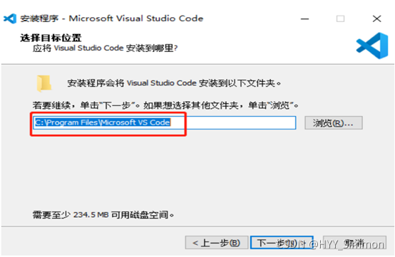 VSCODE ESP32 IDF 安装 esp32开发环境搭建vs code_VSCODE ESP32 IDF 安装_03