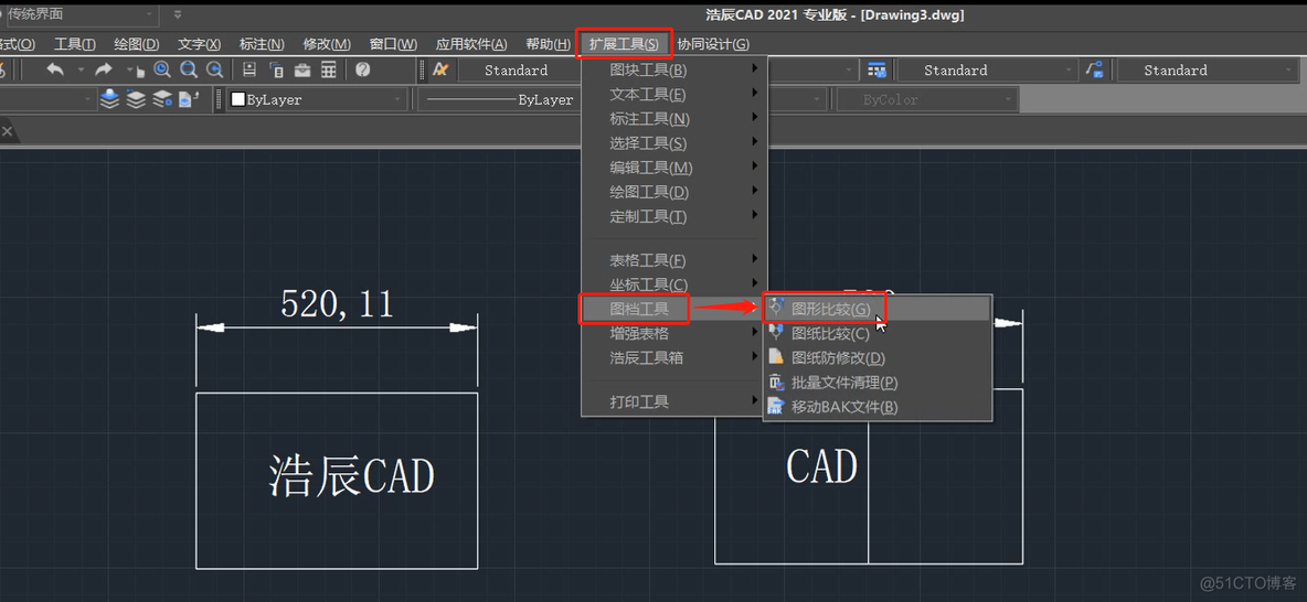 MatchTemplate 对比两张图 如何对比两张图的不同_新版本_04